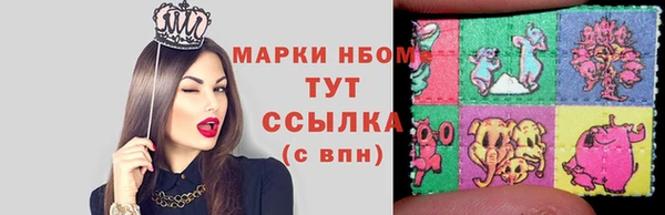 таблы Алексеевка