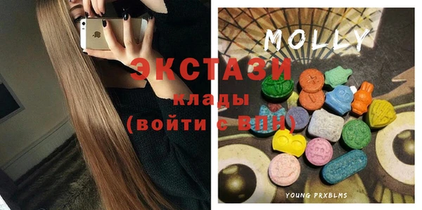 таблы Алексеевка