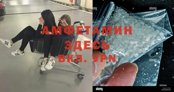 марихуана Аркадак