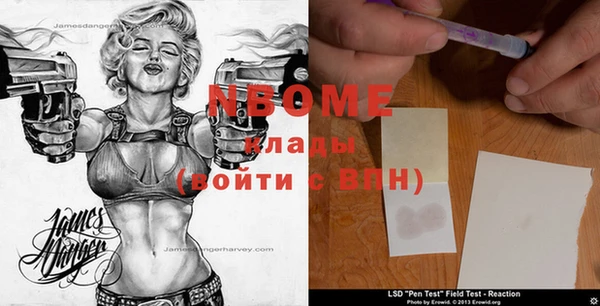 таблы Алексеевка