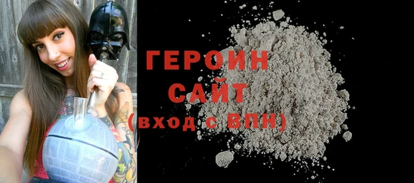 марихуана Аркадак