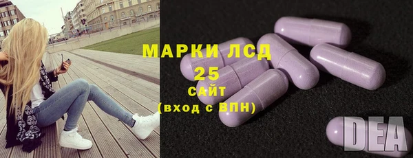герыч Алзамай